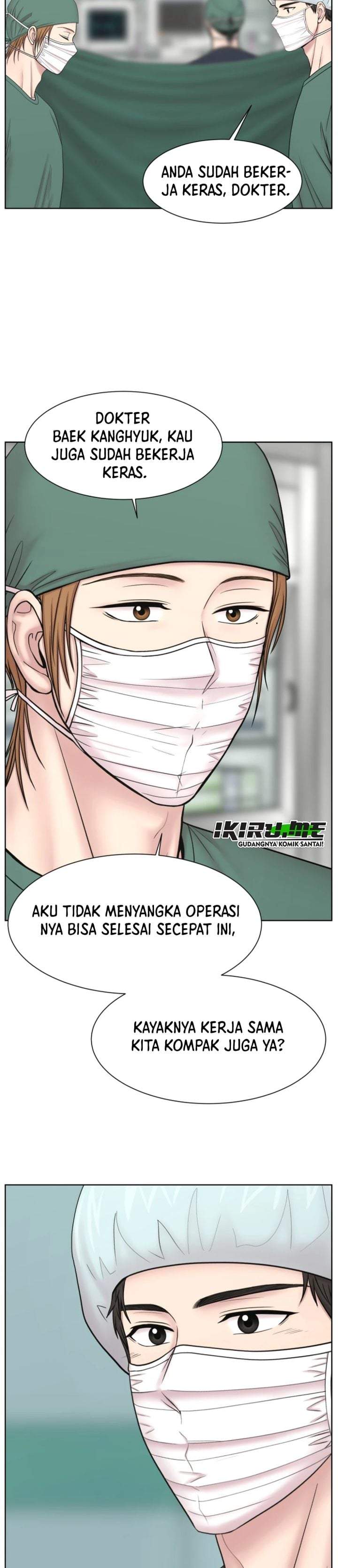 Trauma Center: Surgeon Baek Kang-Hyeok Chapter 37