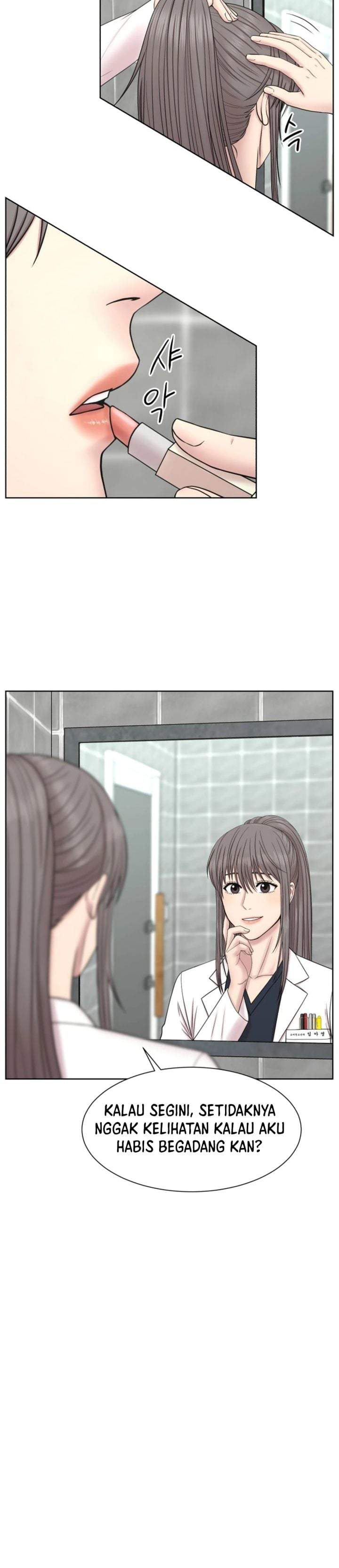Trauma Center: Surgeon Baek Kang-Hyeok Chapter 37