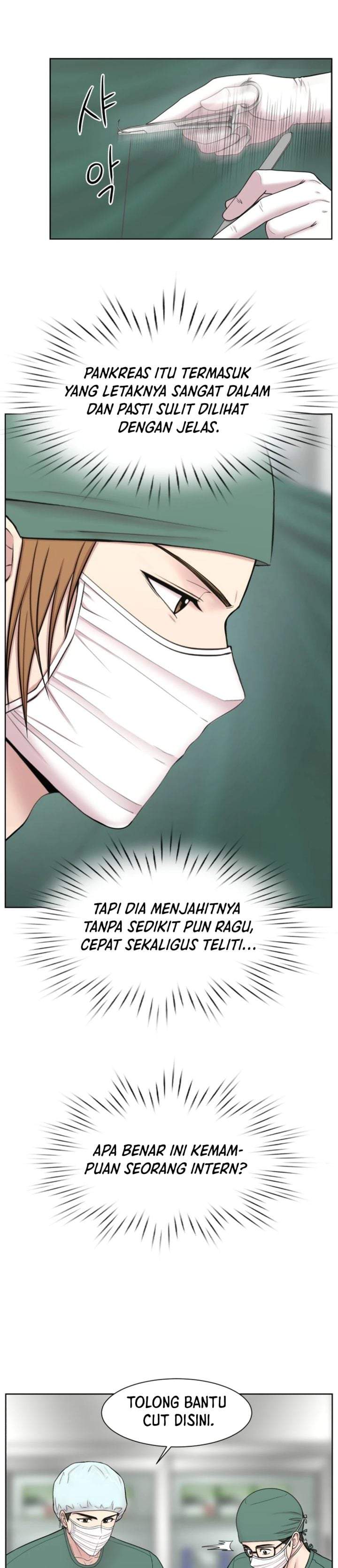 Trauma Center: Surgeon Baek Kang-Hyeok Chapter 37