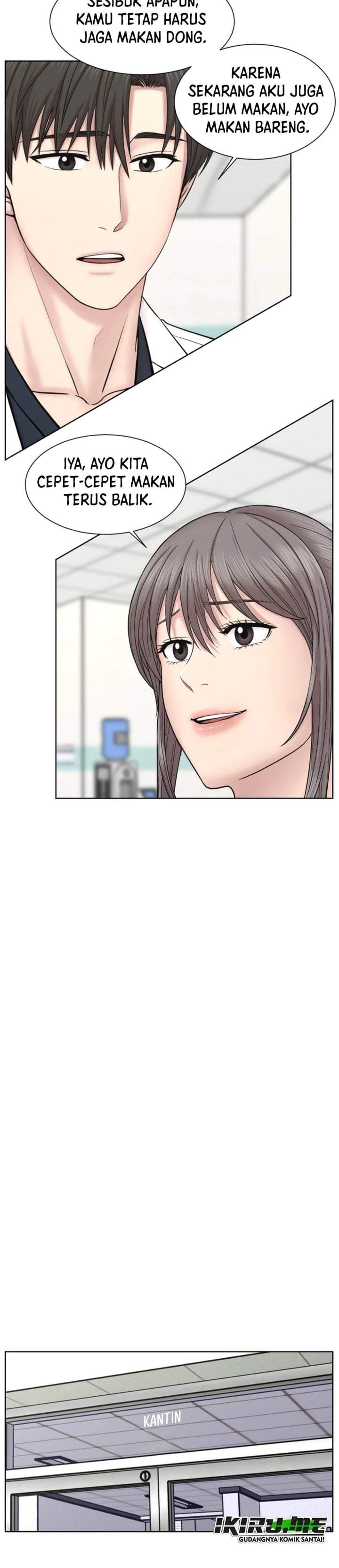 Trauma Center: Surgeon Baek Kang-Hyeok Chapter 37