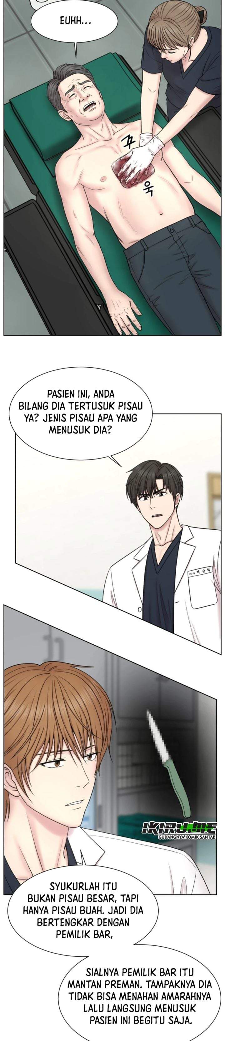 Trauma Center: Surgeon Baek Kang-Hyeok Chapter 37