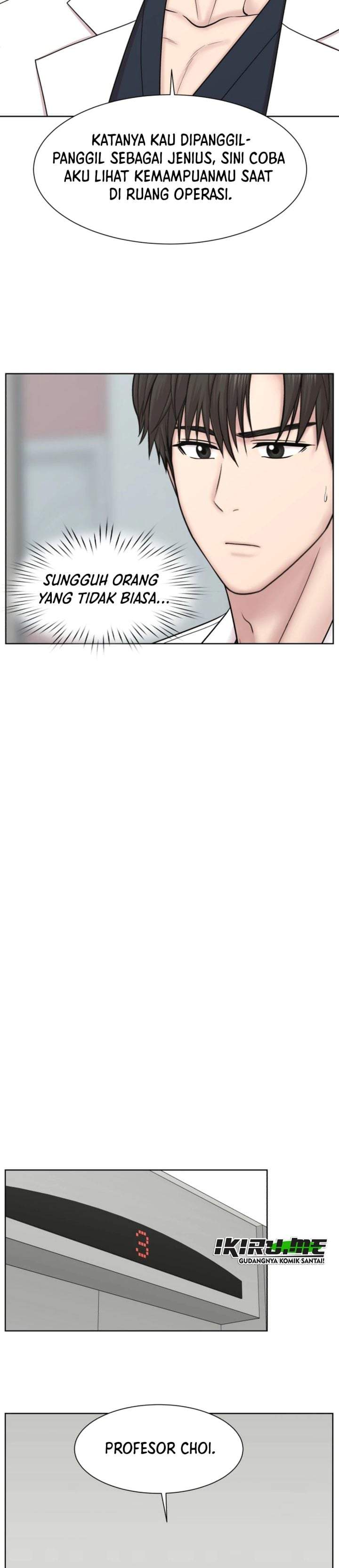 Trauma Center: Surgeon Baek Kang-Hyeok Chapter 37