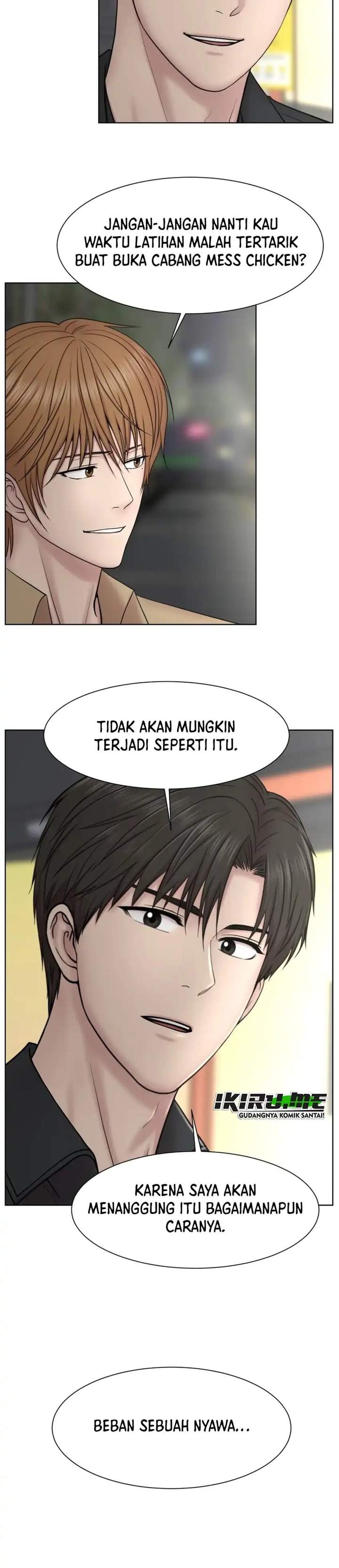Trauma Center: Surgeon Baek Kang-Hyeok Chapter 38