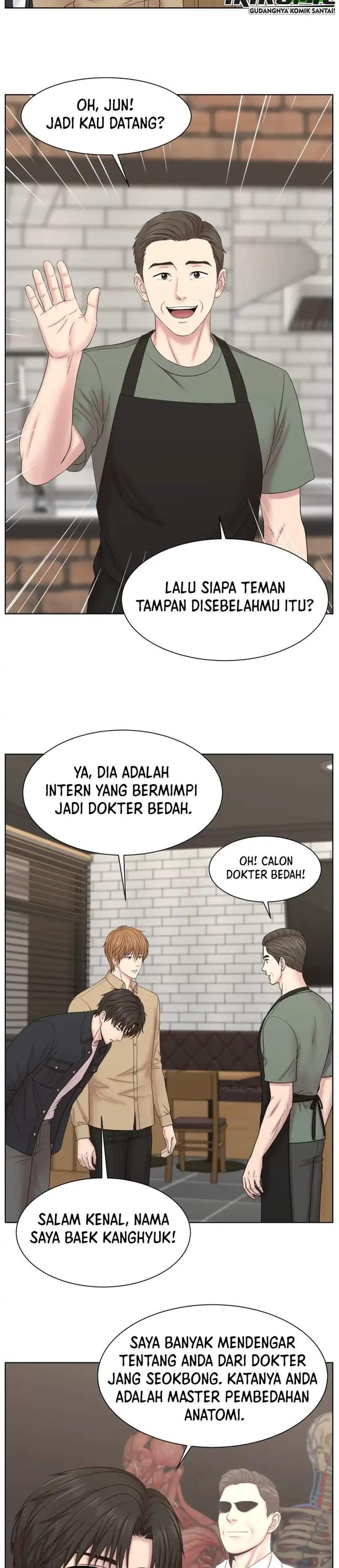Trauma Center: Surgeon Baek Kang-Hyeok Chapter 38