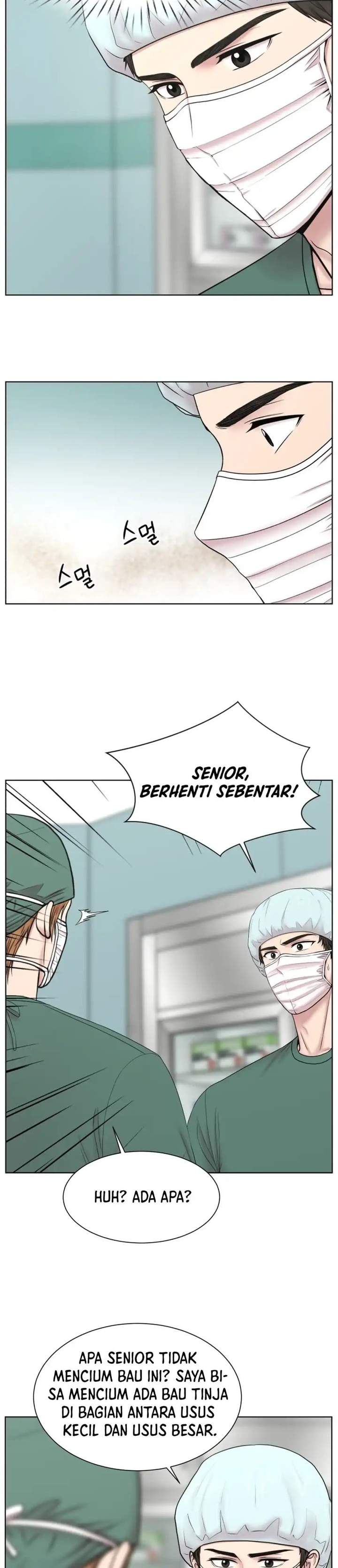 Trauma Center: Surgeon Baek Kang-Hyeok Chapter 38