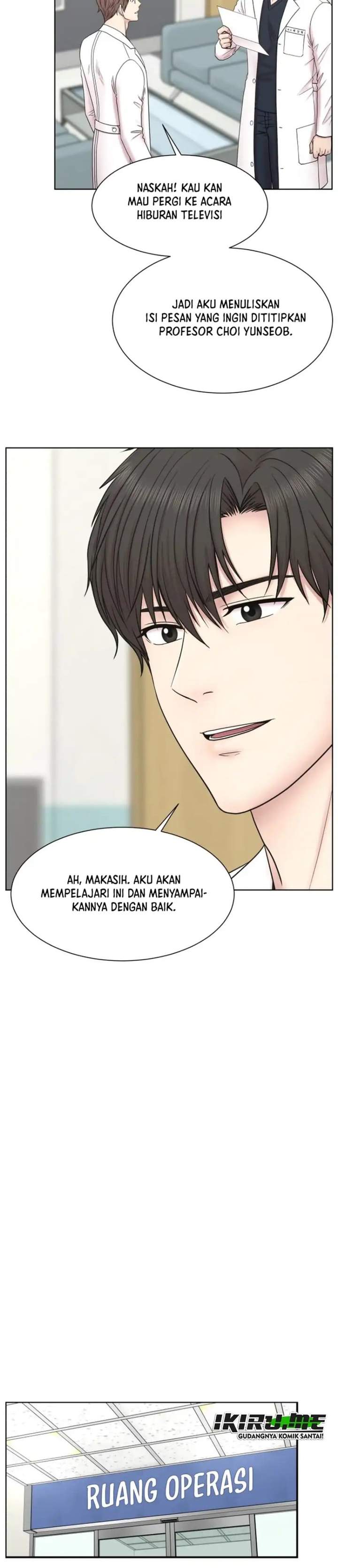 Trauma Center: Surgeon Baek Kang-Hyeok Chapter 39