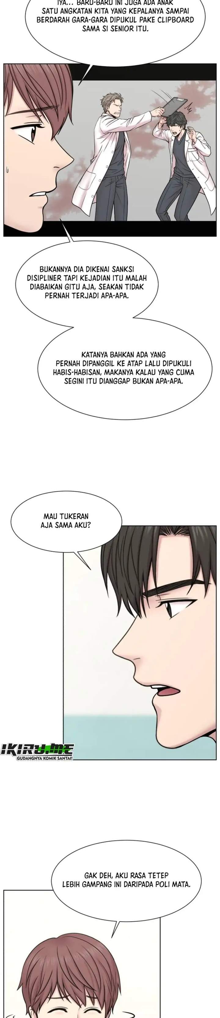 Trauma Center: Surgeon Baek Kang-Hyeok Chapter 39