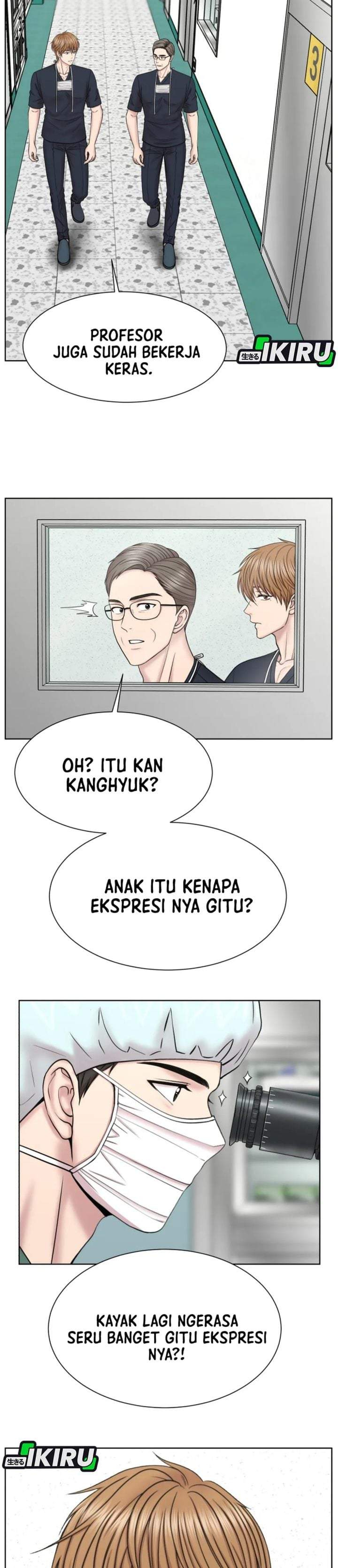 Trauma Center: Surgeon Baek Kang-Hyeok Chapter 40