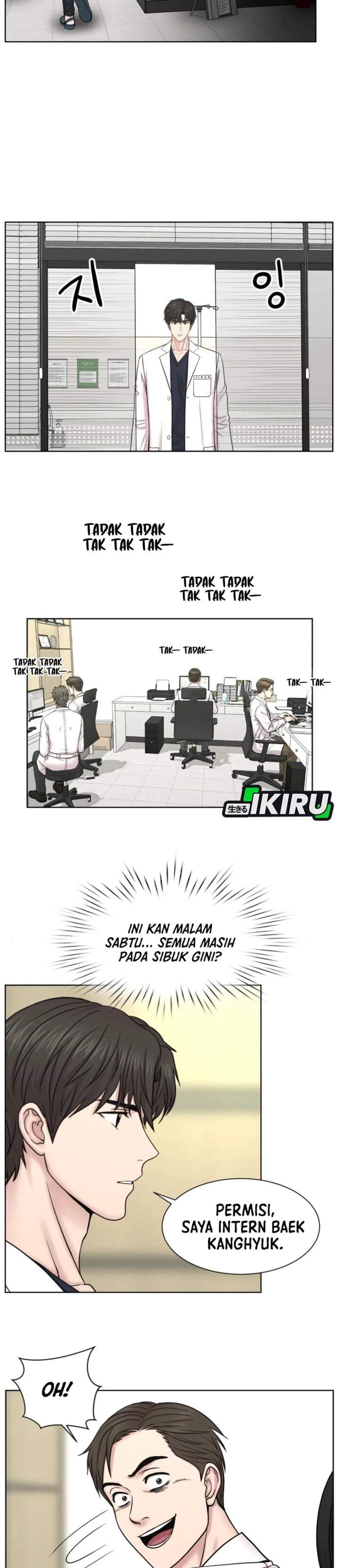 Trauma Center: Surgeon Baek Kang-Hyeok Chapter 40