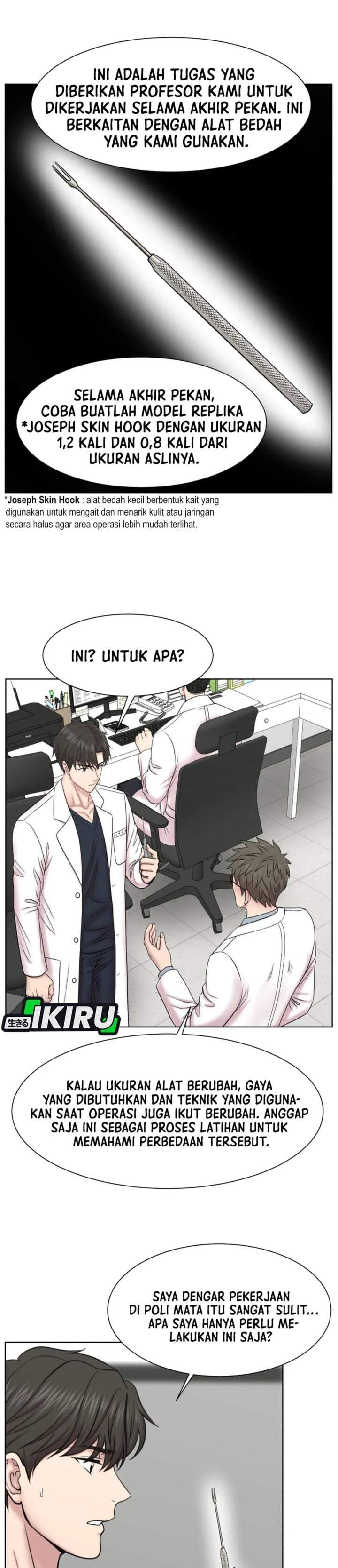 Trauma Center: Surgeon Baek Kang-Hyeok Chapter 40