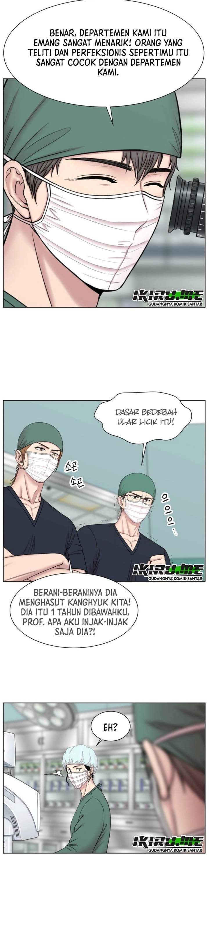 Trauma Center: Surgeon Baek Kang-Hyeok Chapter 41