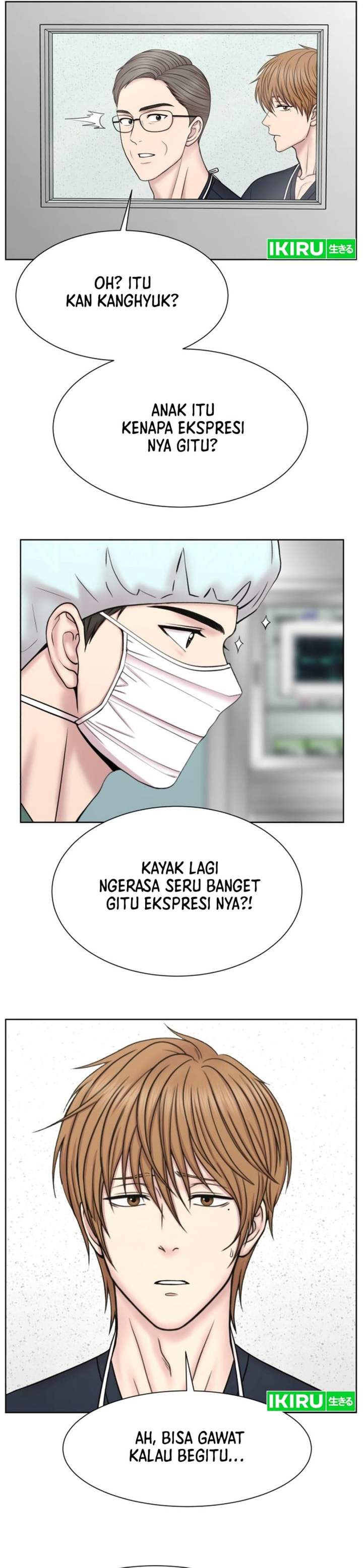 Trauma Center: Surgeon Baek Kang-Hyeok Chapter 41