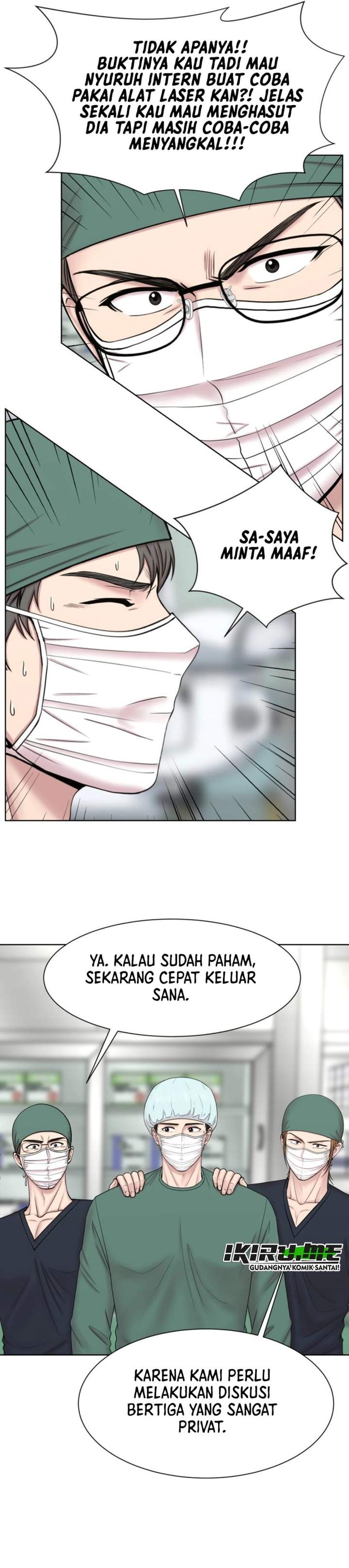 Trauma Center: Surgeon Baek Kang-Hyeok Chapter 41