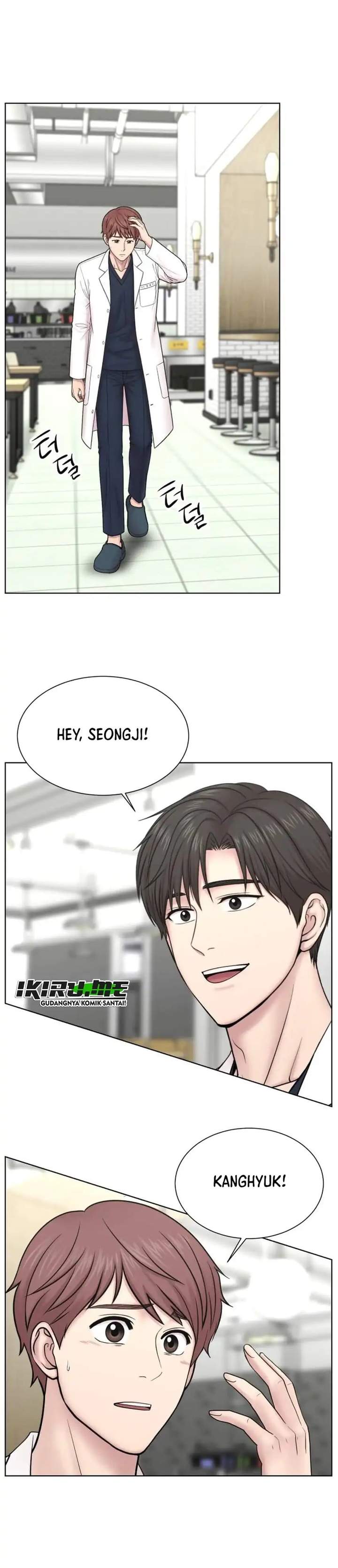 Trauma Center: Surgeon Baek Kang-Hyeok Chapter 42