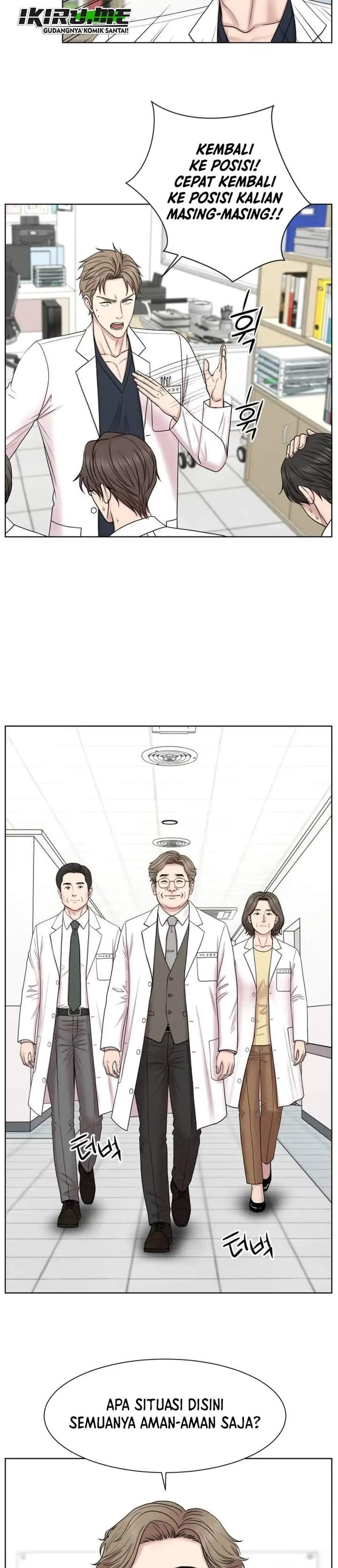 Trauma Center: Surgeon Baek Kang-Hyeok Chapter 42