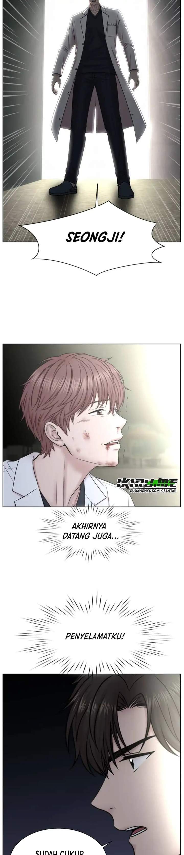 Trauma Center: Surgeon Baek Kang-Hyeok Chapter 42