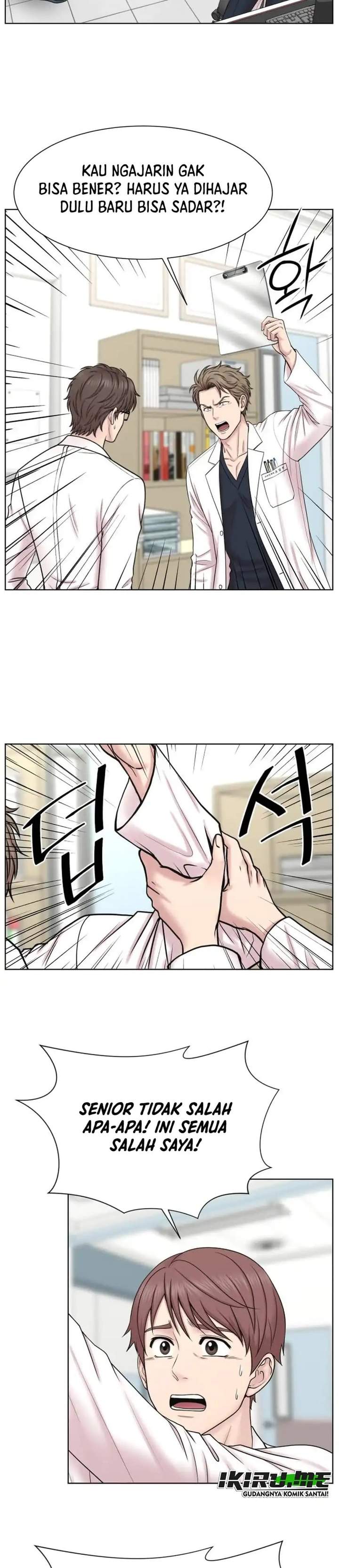 Trauma Center: Surgeon Baek Kang-Hyeok Chapter 42