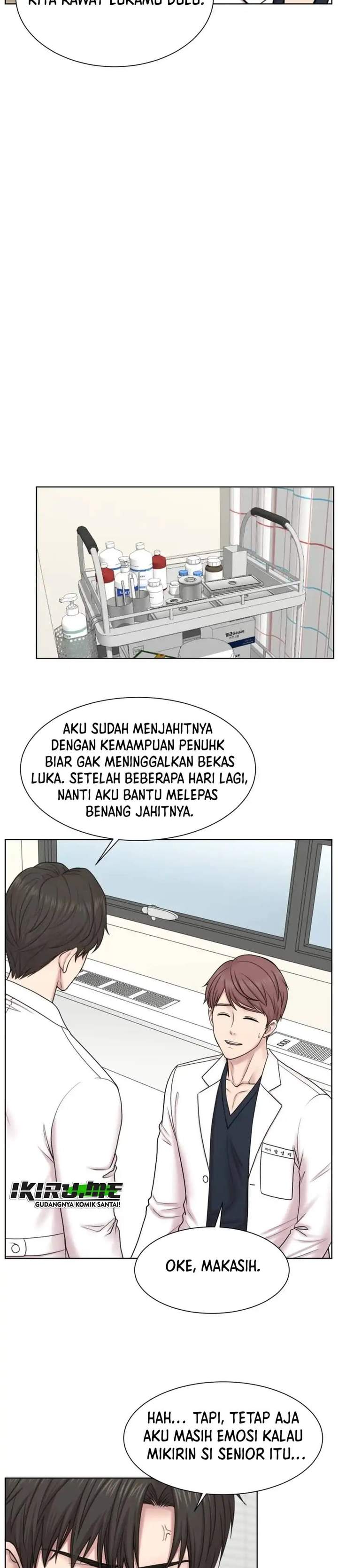 Trauma Center: Surgeon Baek Kang-Hyeok Chapter 42