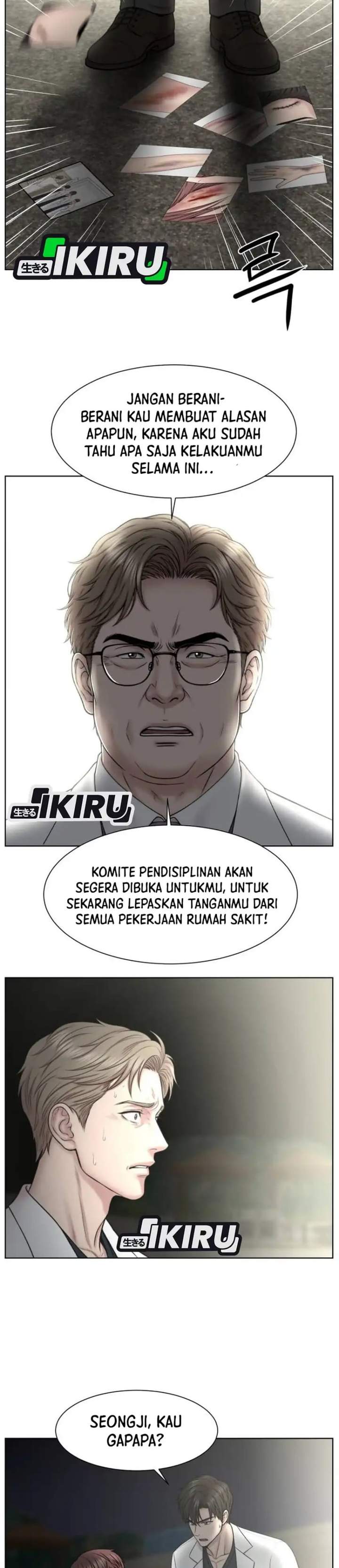 Trauma Center: Surgeon Baek Kang-Hyeok Chapter 43