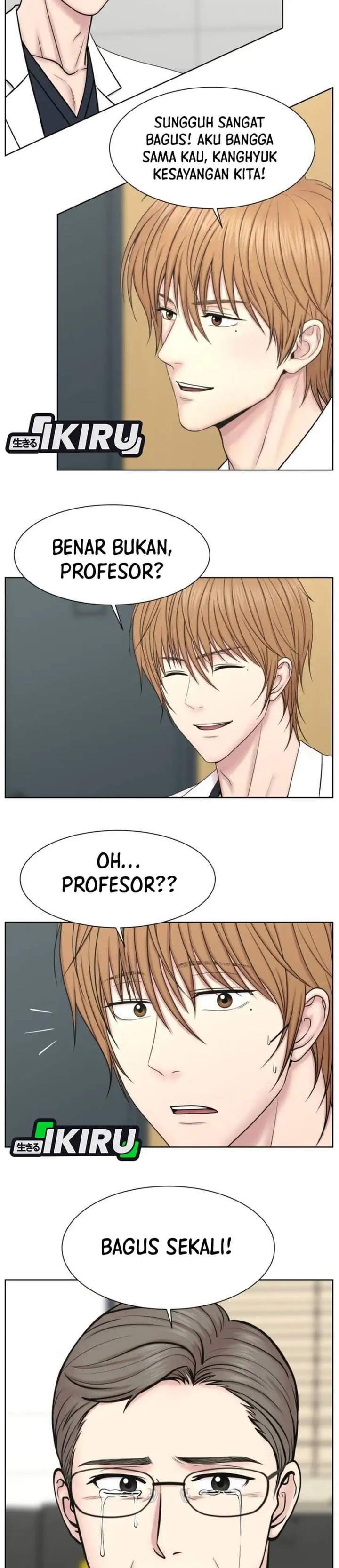 Trauma Center: Surgeon Baek Kang-Hyeok Chapter 43