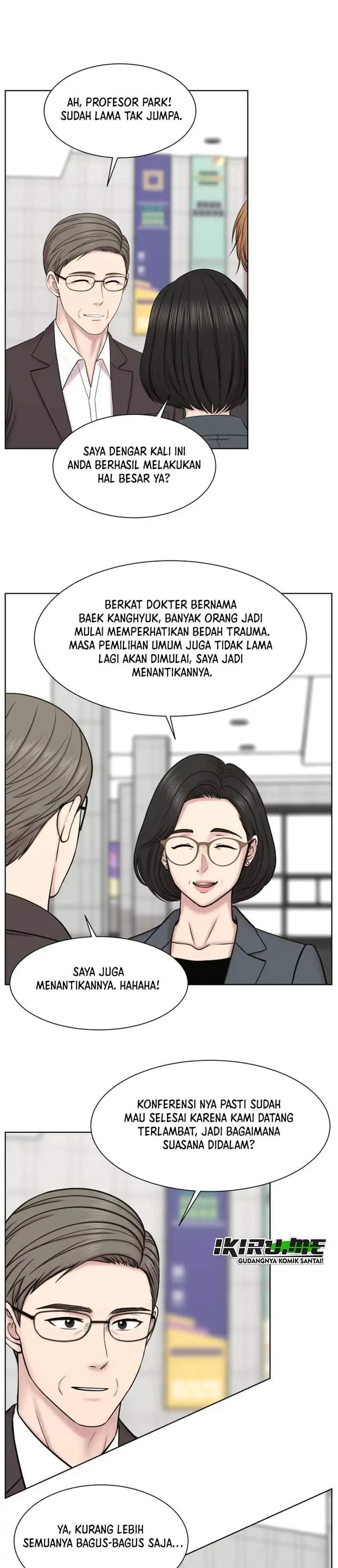 Trauma Center: Surgeon Baek Kang-Hyeok Chapter 44