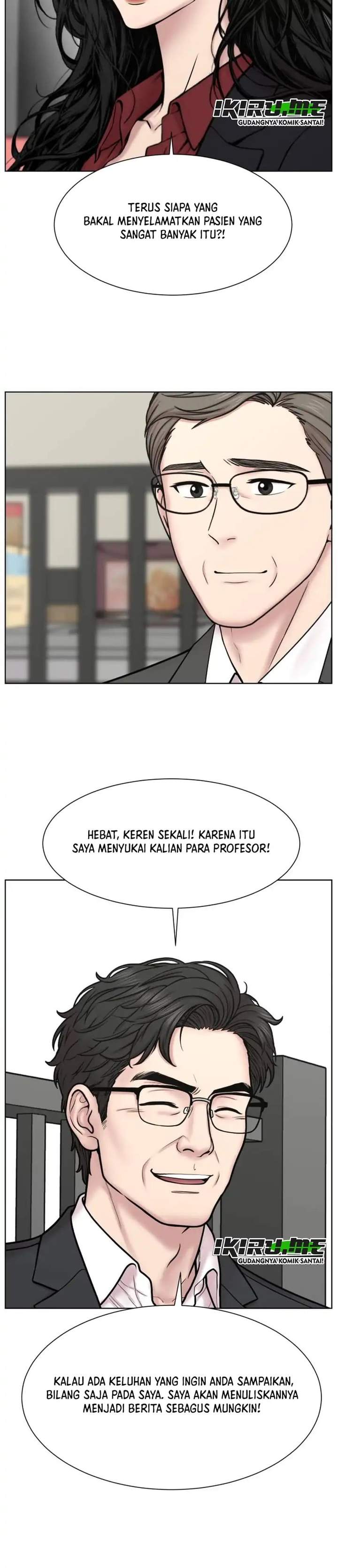 Trauma Center: Surgeon Baek Kang-Hyeok Chapter 44