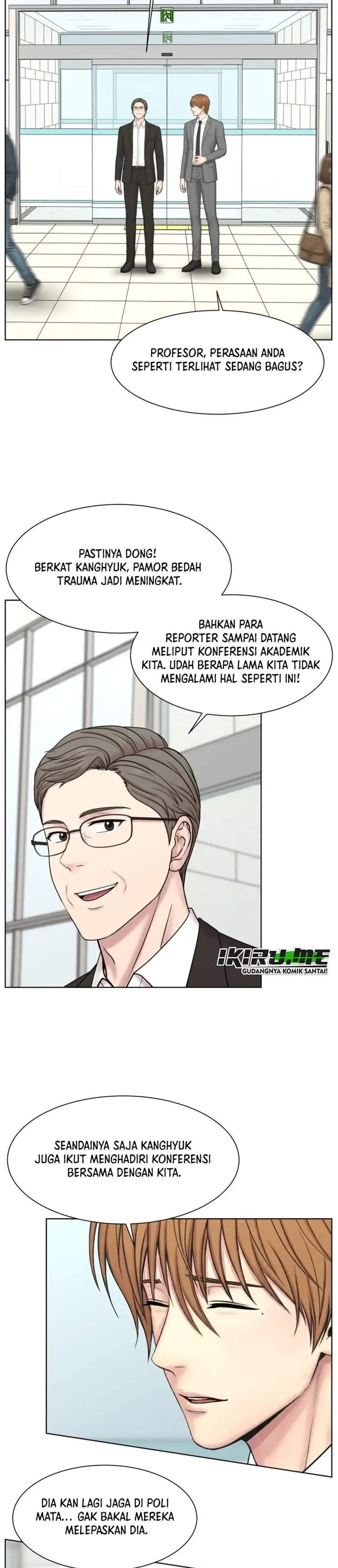 Trauma Center: Surgeon Baek Kang-Hyeok Chapter 44