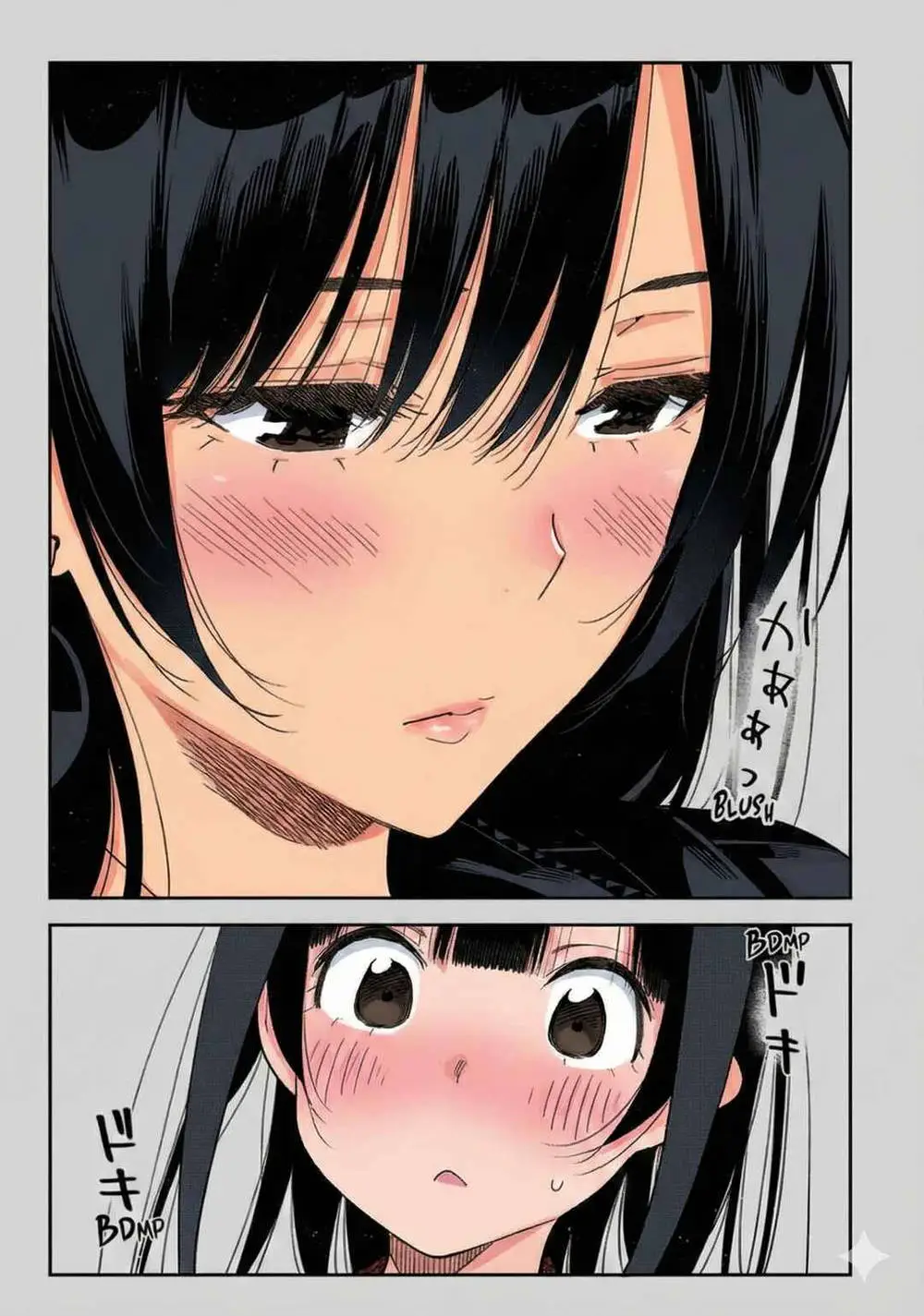 Kanojo, Okarishimasu Chapter 414