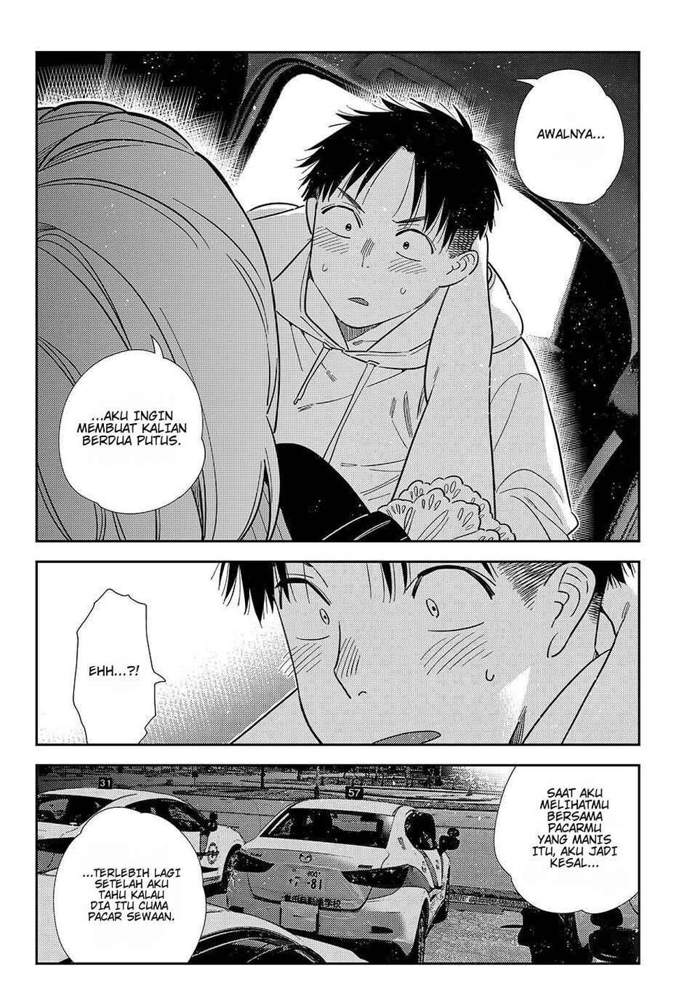 Kanojo, Okarishimasu Chapter 416