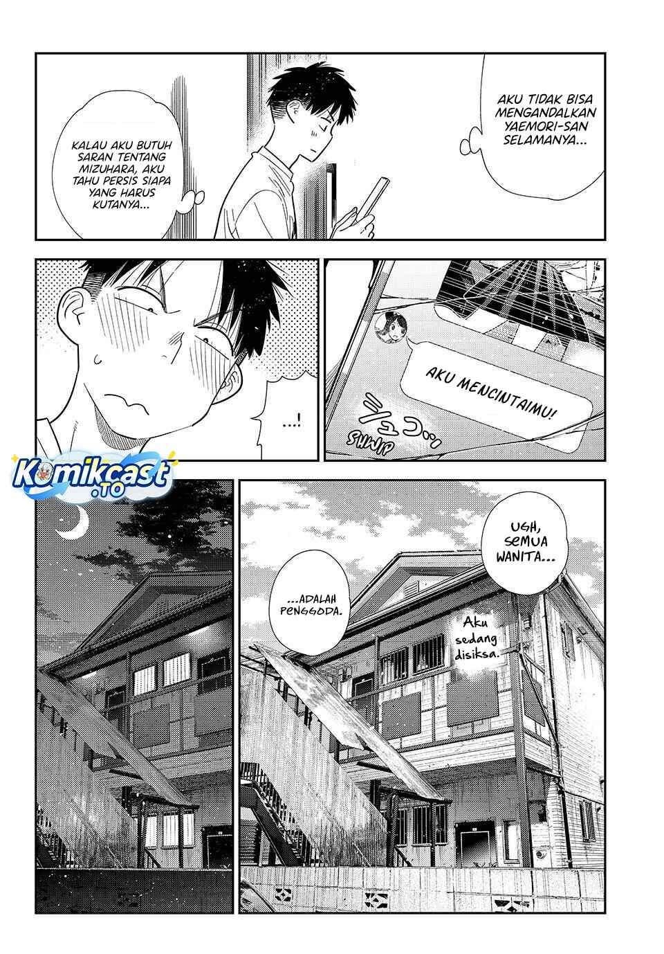 Kanojo, Okarishimasu Chapter 418
