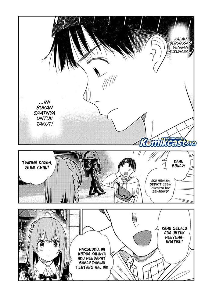 Kanojo, Okarishimasu Chapter 421