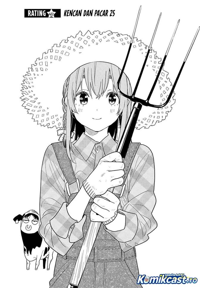 Kanojo, Okarishimasu Chapter 422