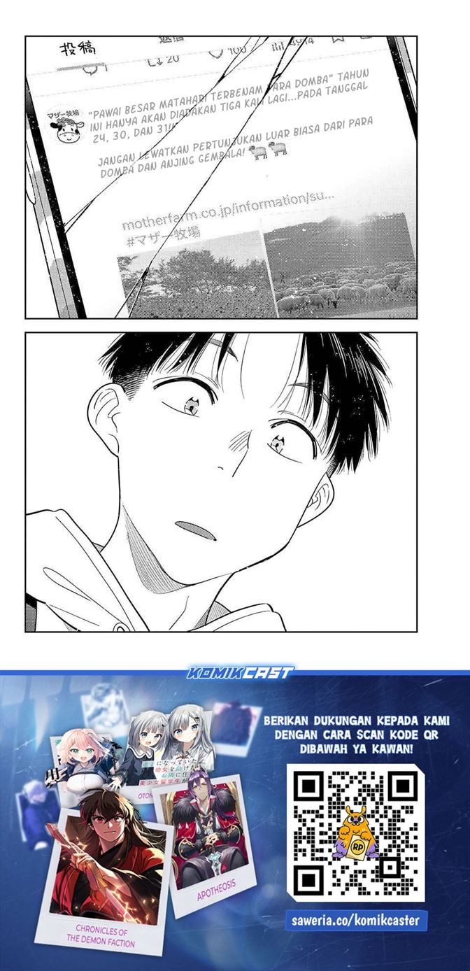 Kanojo, Okarishimasu Chapter 422