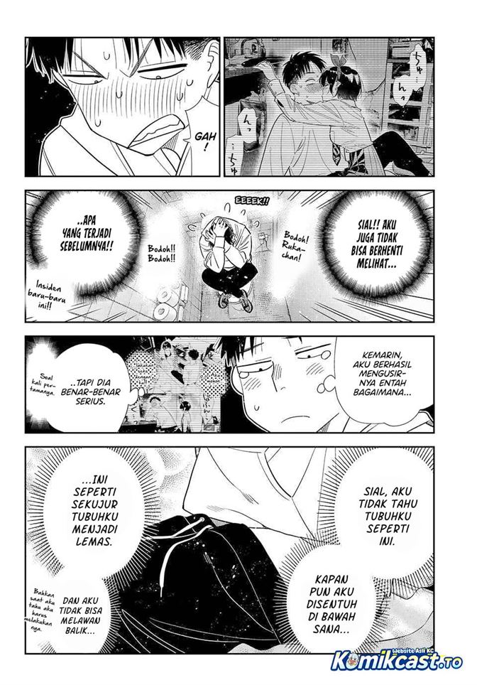 Kanojo, Okarishimasu Chapter 425