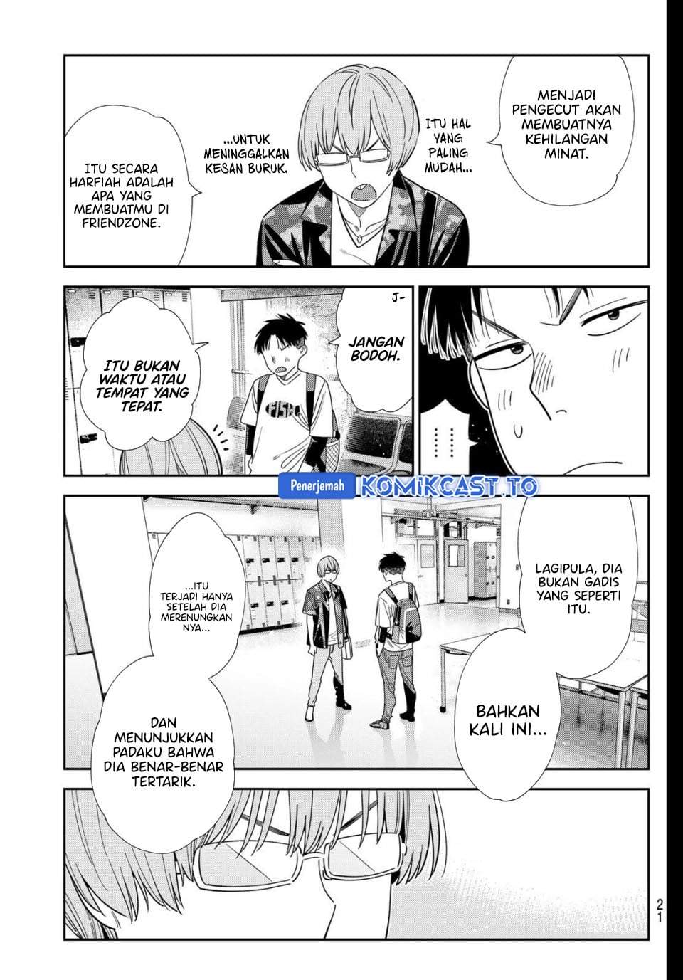 Kanojo, Okarishimasu Chapter 427