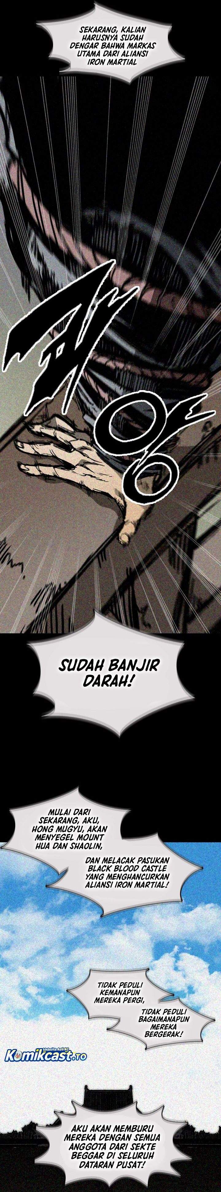 Memoir Of The King Of War Chapter 246
