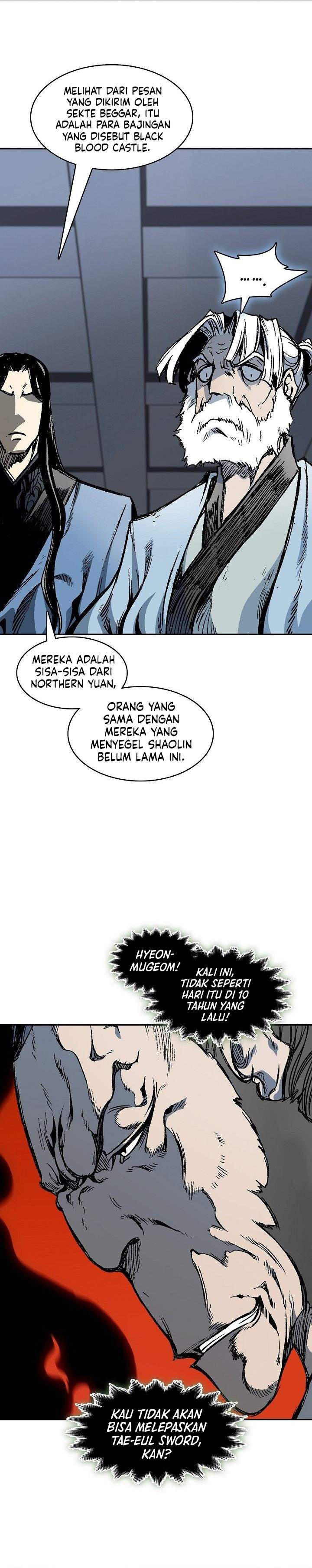 Memoir Of The King Of War Chapter 246