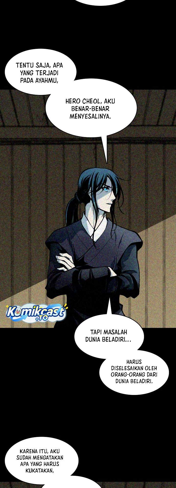 Memoir Of The King Of War Chapter 247