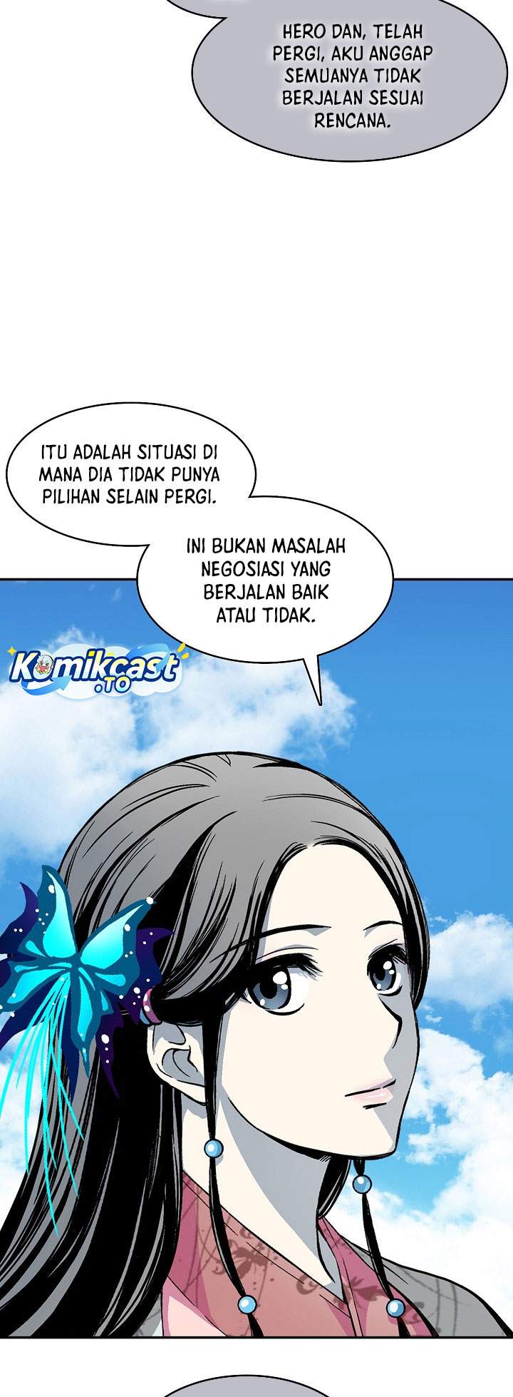 Memoir Of The King Of War Chapter 247