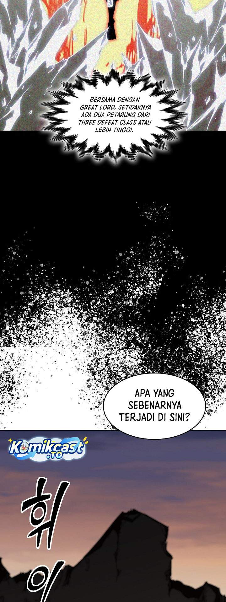 Memoir Of The King Of War Chapter 247