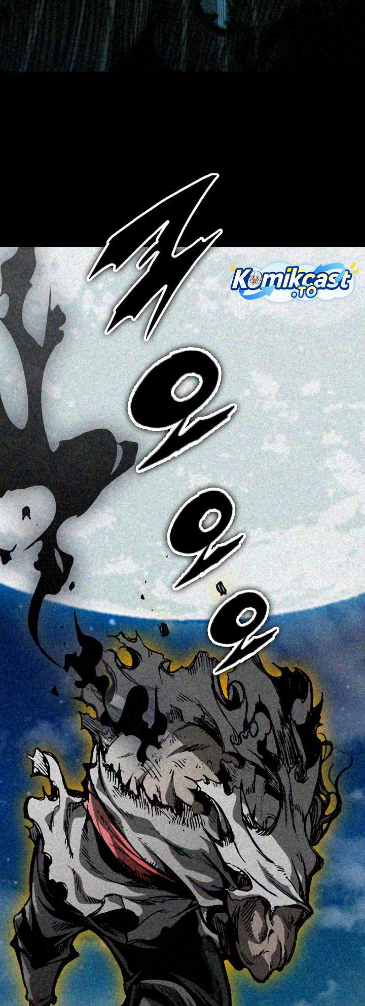 Memoir Of The King Of War Chapter 247