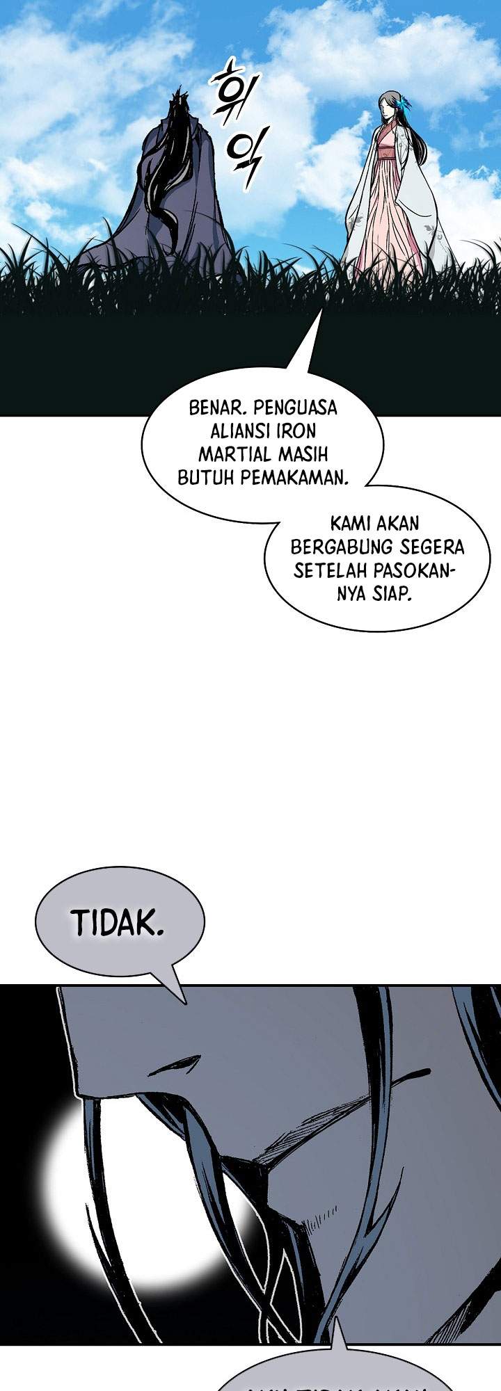 Memoir Of The King Of War Chapter 247