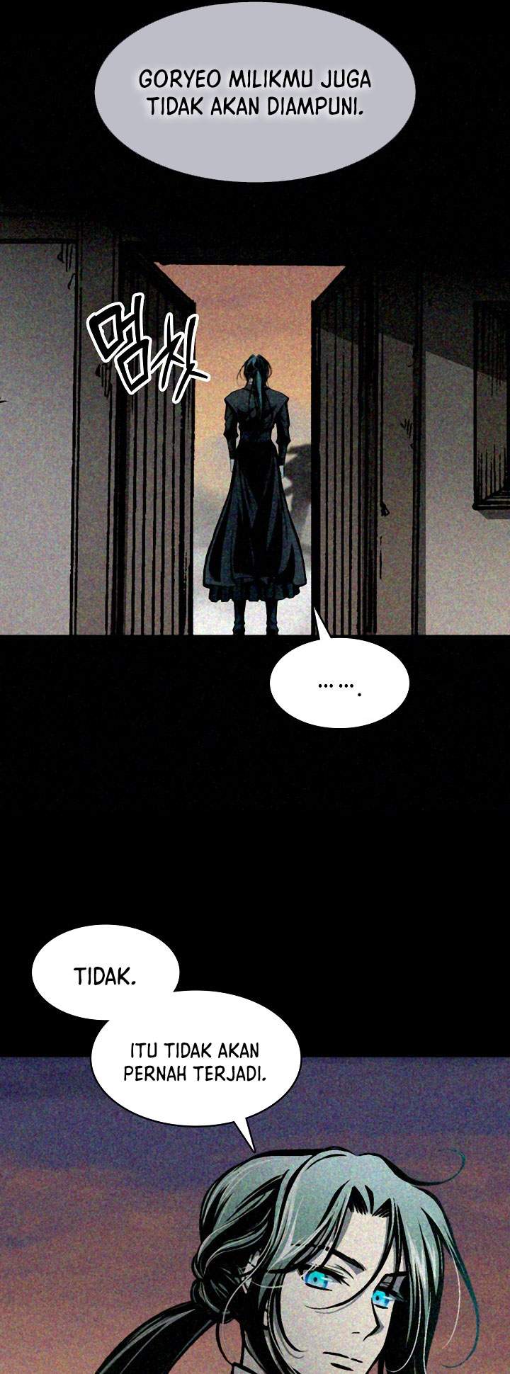 Memoir Of The King Of War Chapter 247