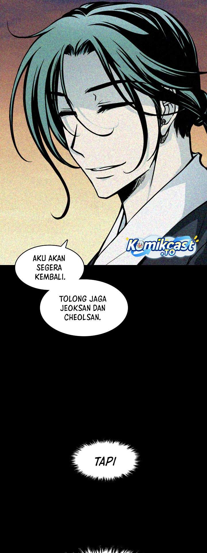 Memoir Of The King Of War Chapter 247