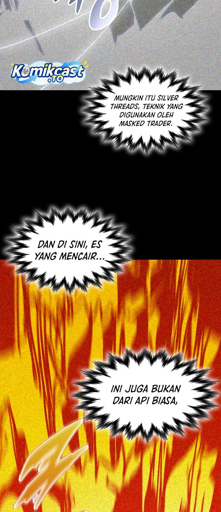 Memoir Of The King Of War Chapter 247