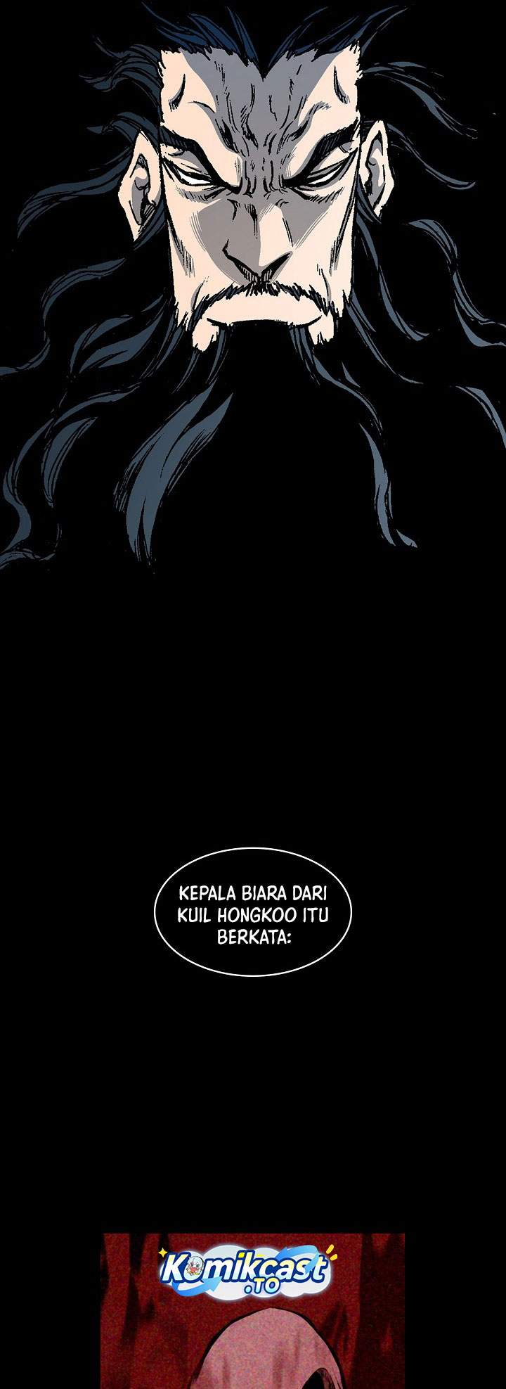 Memoir Of The King Of War Chapter 248