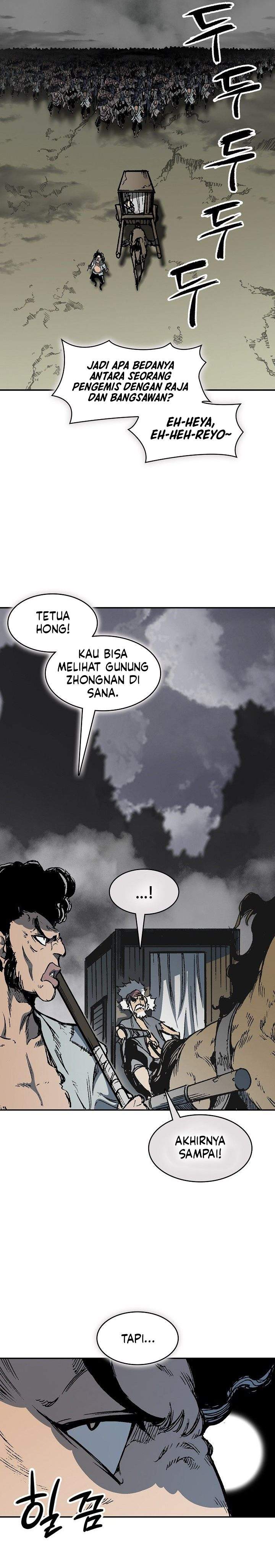 Memoir Of The King Of War Chapter 249