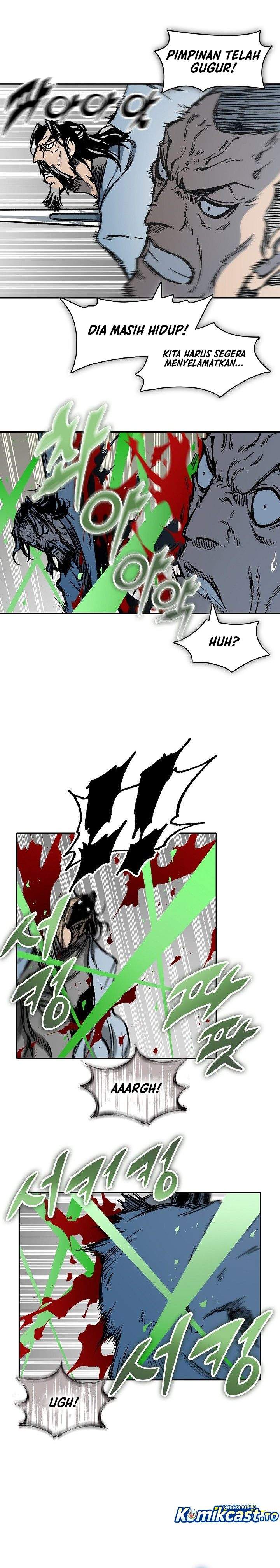 Memoir Of The King Of War Chapter 249