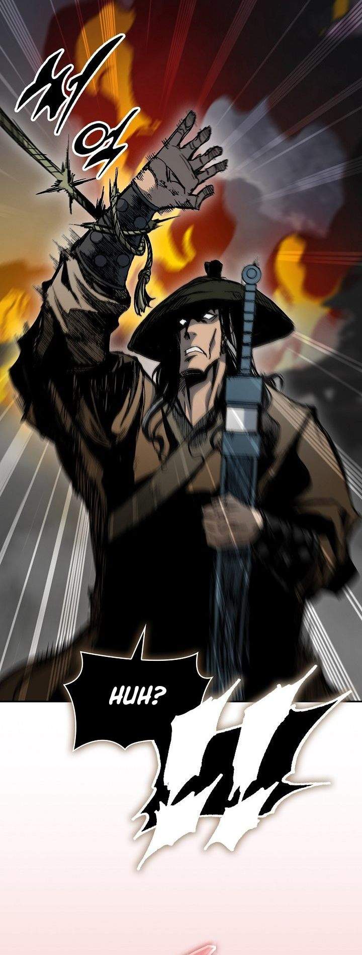 Memoir Of The King Of War Chapter 250
