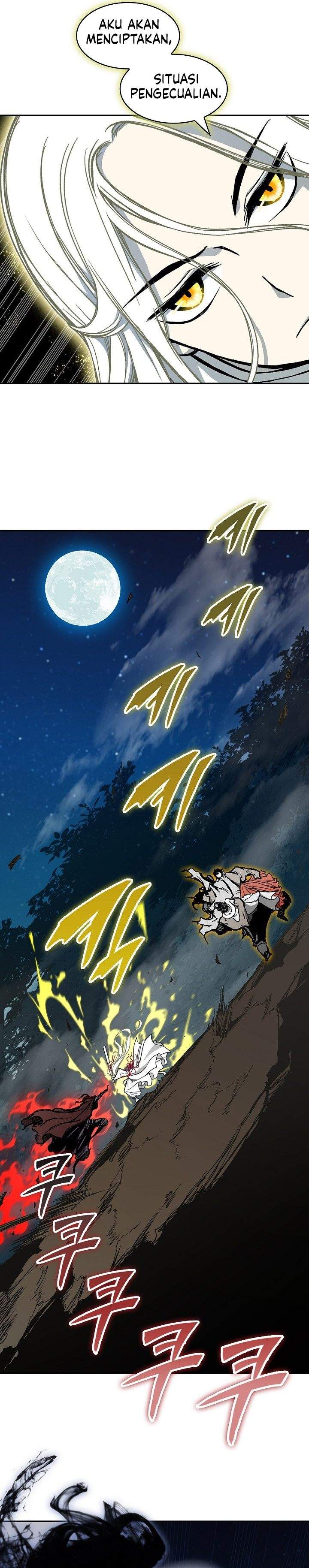 Memoir Of The King Of War Chapter 250